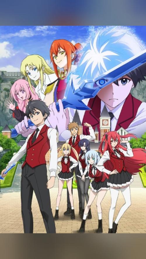 今期の覇権アニメ🔥 冰剣の魔術師が世界を統べる (2023) ★ 6.3 · CLOUDHEARTS · Action #アニメ…