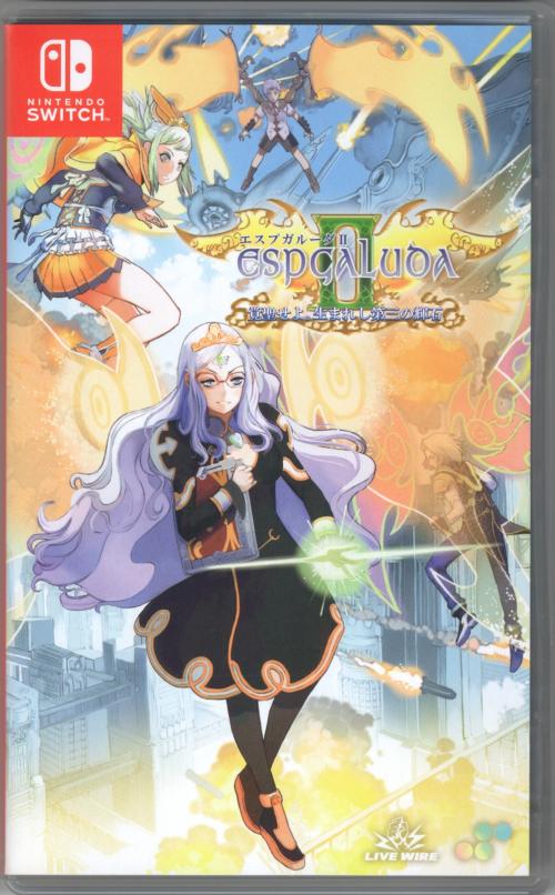 Espgaluda II 2 for Nintendo Switch™