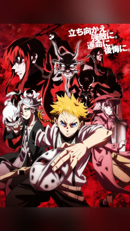 神作画すぎる 朱色の仮面 (2026) ★ 6.7 · 100studio · Action #アニメ #anime #今期アニメ…
