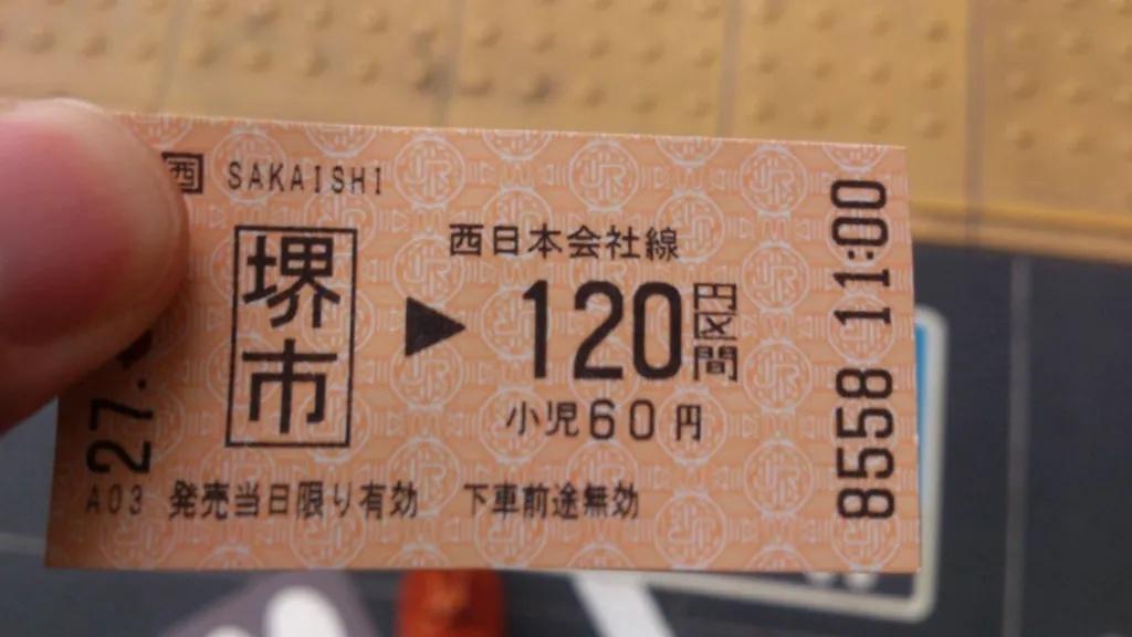 RIP my souvenir ticket collection 😭 Tokyo Monorail, other east Japan…