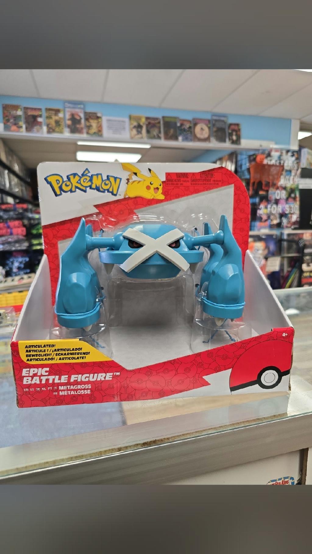 who's ripping this?