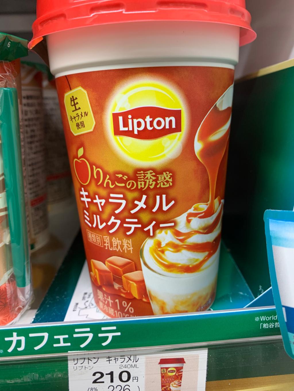 Photo by Japan Content
