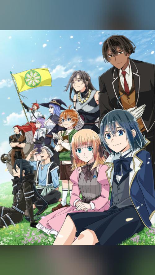 覇権確定 転生貴族、鑑定スキルで成り上がる 第3期 (2026) ★ 7.0 · GeyeG Pictures · Adventure…