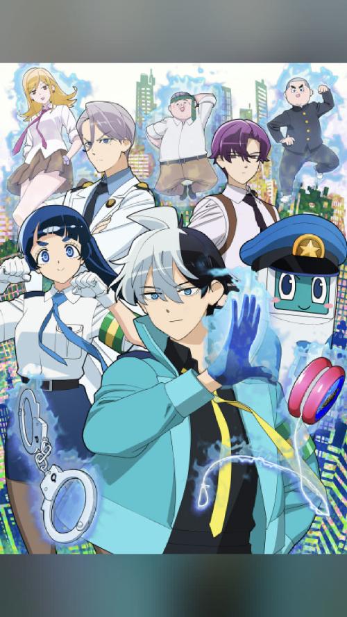 神作画すぎる 超巡！超条先輩 (2026) ★ 6.4 · Arvo Animation · Comedy #アニメ #anime…