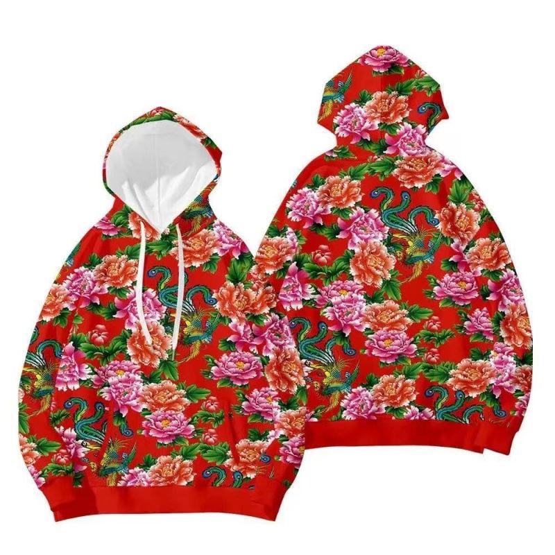 Men's Fashion Printing Hot Selling Couple Trendy Sweater Children's Wear Hoodie Northeast Big Flo…