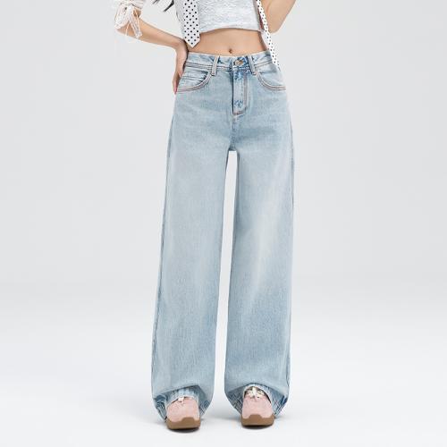 Light-luxury Fashionable Slim-fit Versatile Womens Jeans