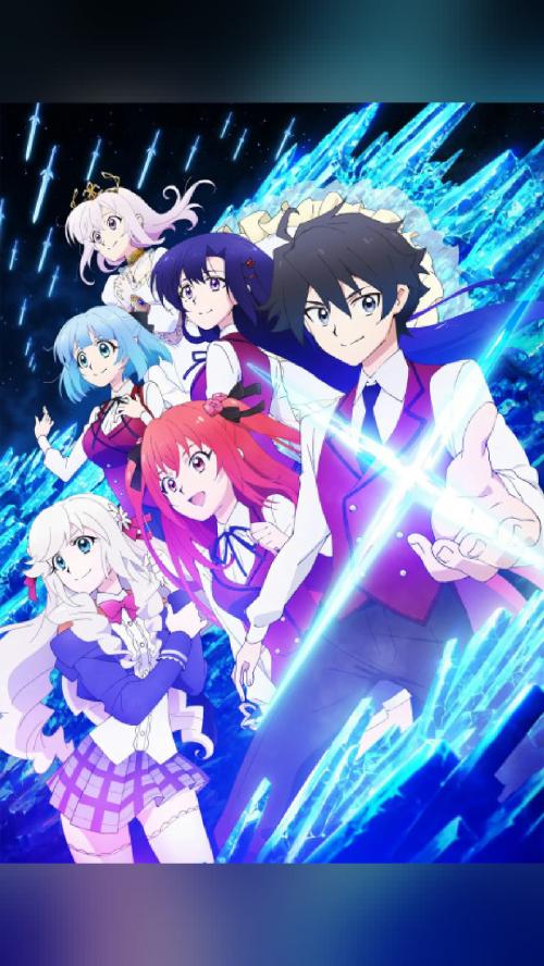 今期の覇権アニメ🔥 冰剣の魔術師が世界を統べるⅡ (2026) ★ 6.7 · Zero-G · Action #アニメ #anime…