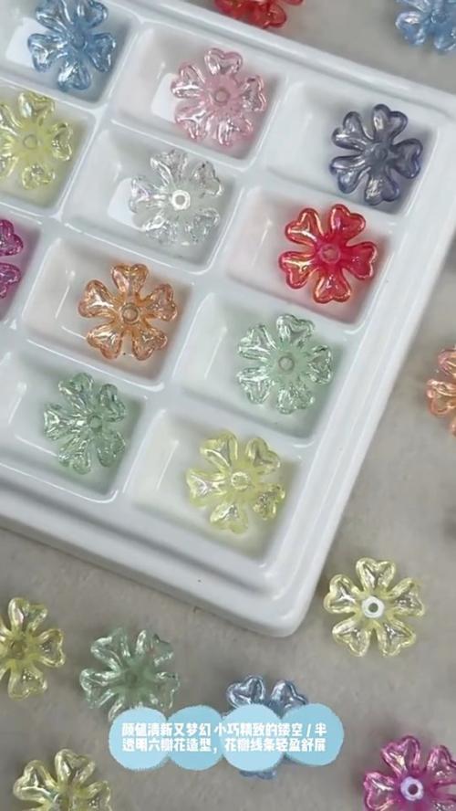 5-Petal Acrylic Flower Beads, Love Heart Center, Translucent Candy Color Spacer Beads For DIY Jew…