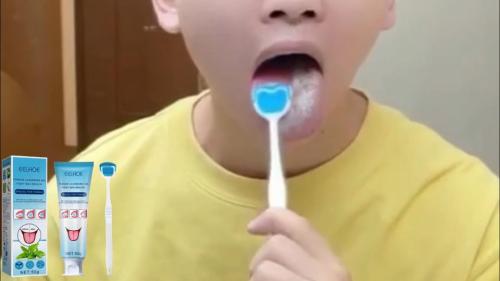 口腔ケアジェル 50g 箱入り